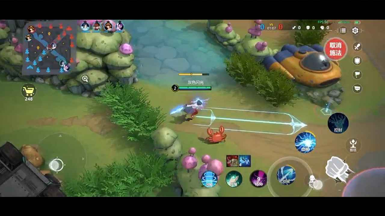 Ⱥǣ󼯽jump v0.80.1