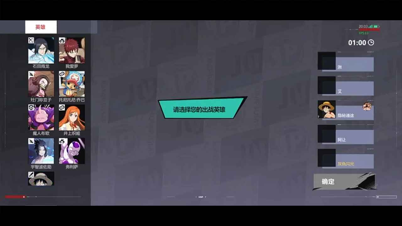 Ⱥǣ󼯽jump v0.80.1