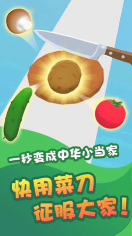 ˮһк v3.50.08