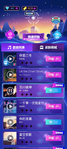 ൯Ļذװ V1.0.0