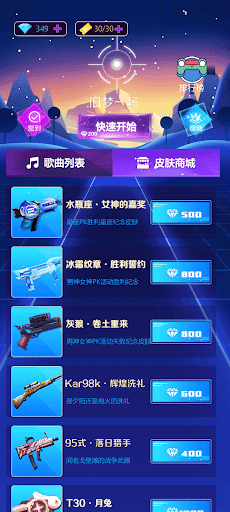 ൯Ļذװ V1.0.0