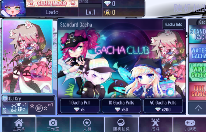 Ӳõ°氲׿ v1.0.2
