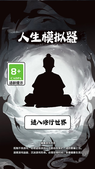 ģذװ v1.0.0