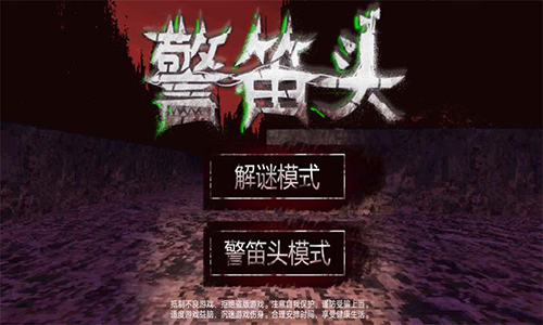ͷģذװ V1.4