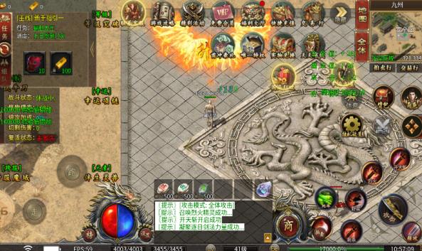طװ V4.5.1