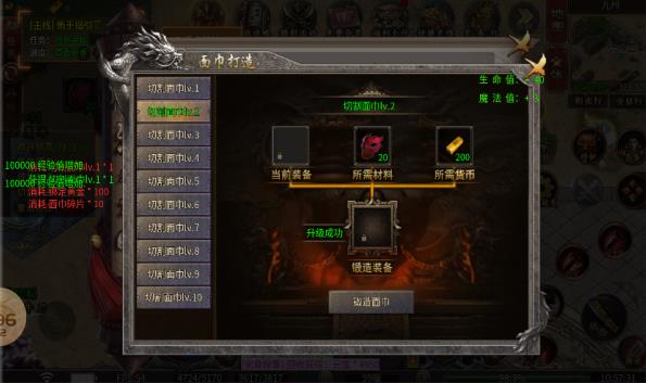 طװ V4.5.1