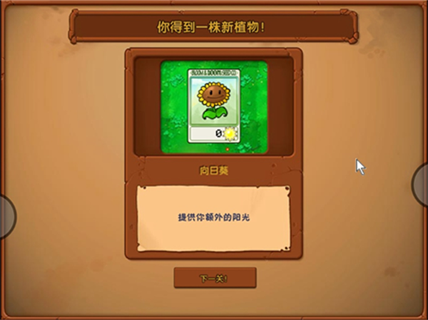 ֲսʬģ߹ٷ v2.7.7