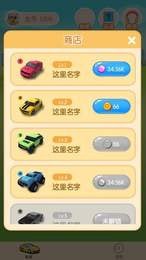 ͣѰ V1.0.7
