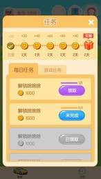 ͣѰ V1.0.7