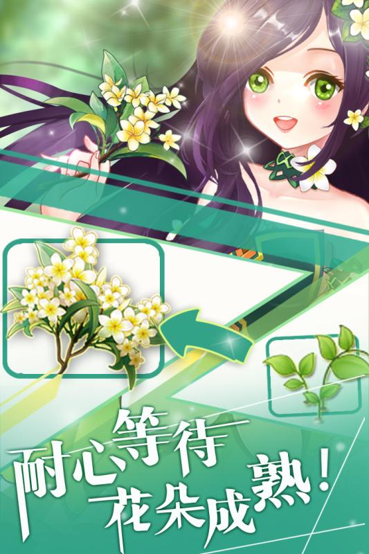 ӵħ԰ V1.0.0