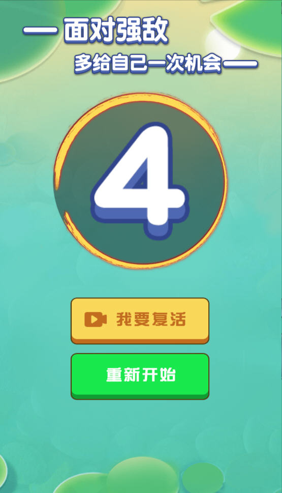 ٻ2 v1.0.0