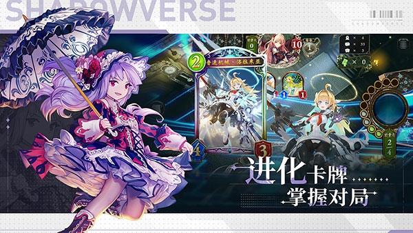 Ӱ֮ʫ v4.5.2