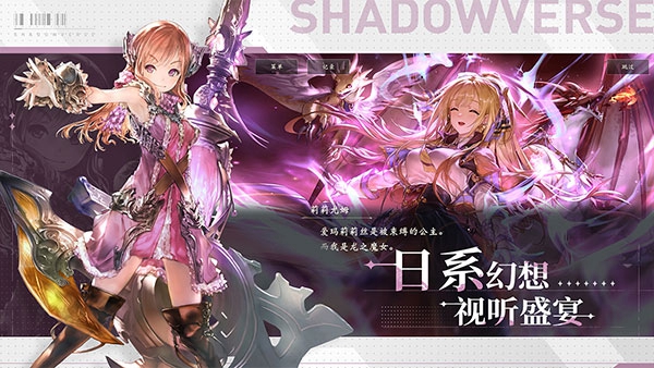 Ӱ֮ʫ v4.5.2