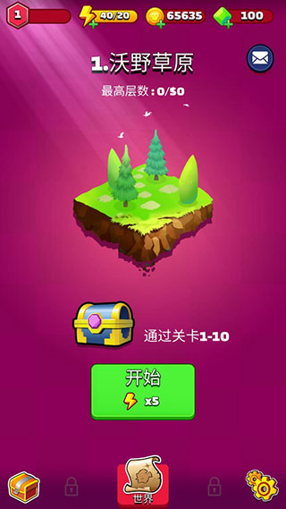 Ӣʱ v1.0.2