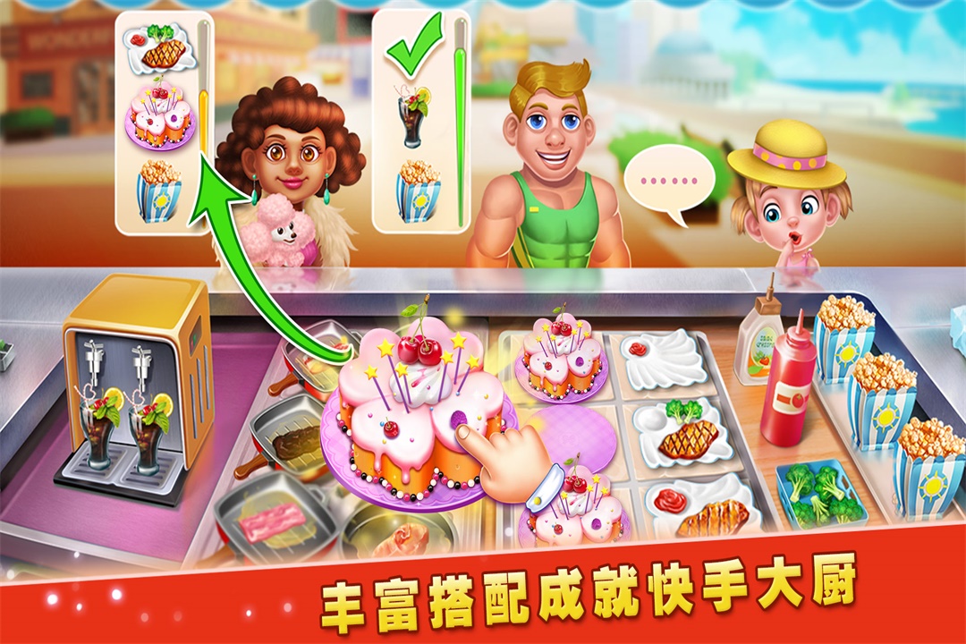 뵰 V1.0.32