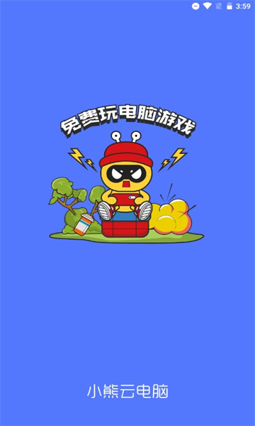 СƵѹٷ 4.3.35.2