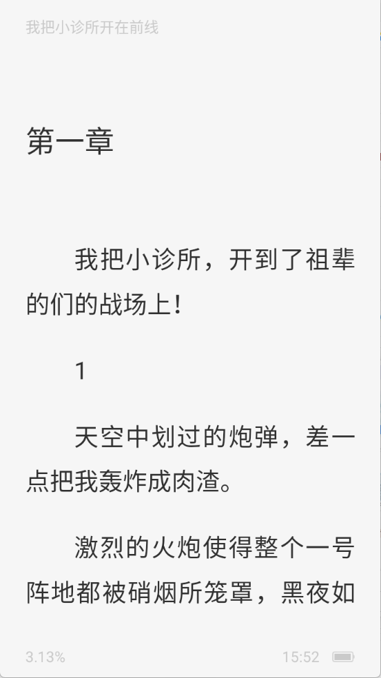 С˵app 1.0.1