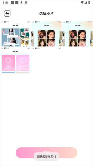 codeformer氲׿° 2.1.4
