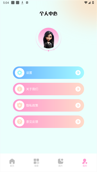 codeformer氲׿° 2.1.4