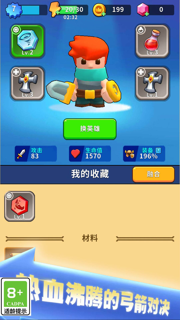 ֮ v1.0.2