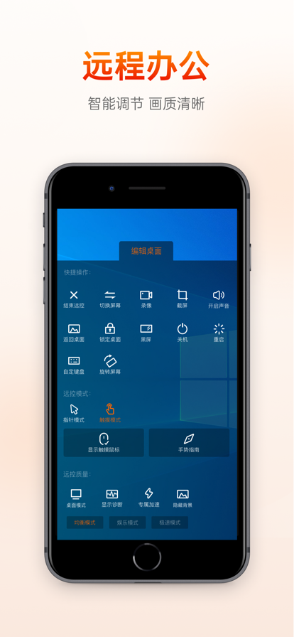 տԶ̿app 15.3.4.68794