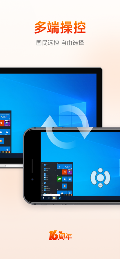 տԶ̿app 15.3.4.68794