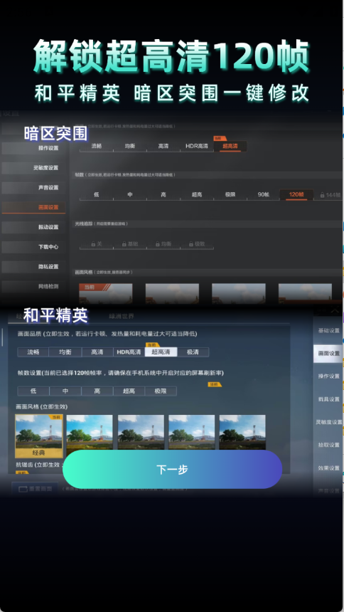  3.1.0