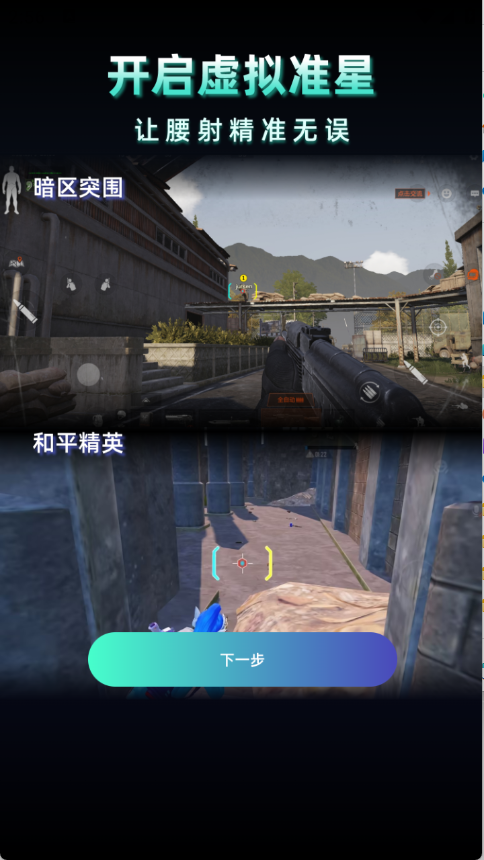  3.1.0