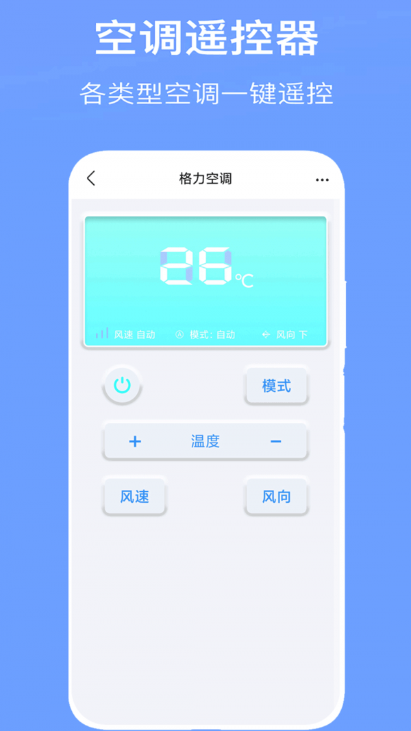 ܿյң2025°氲׿ 13.9