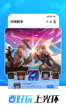 ⻷Ϸй 5.39.5