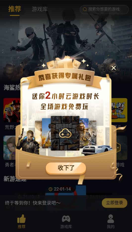 Ϸҳ 1.6.3