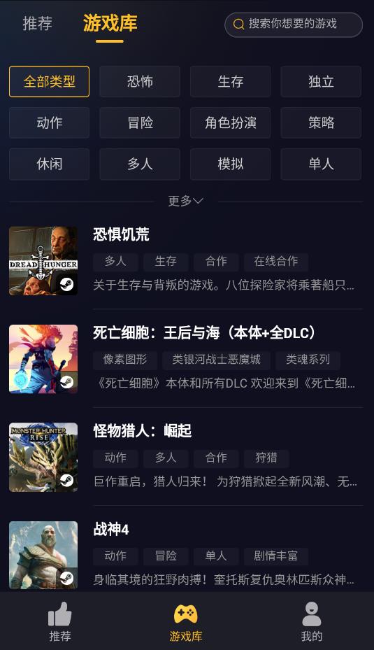 Ϸҳ 1.6.3