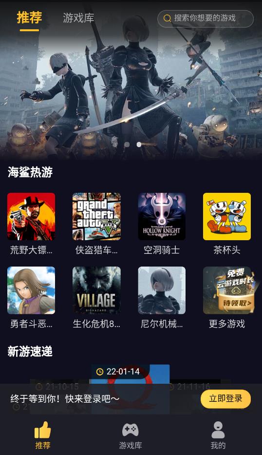 Ϸҳ 1.6.3