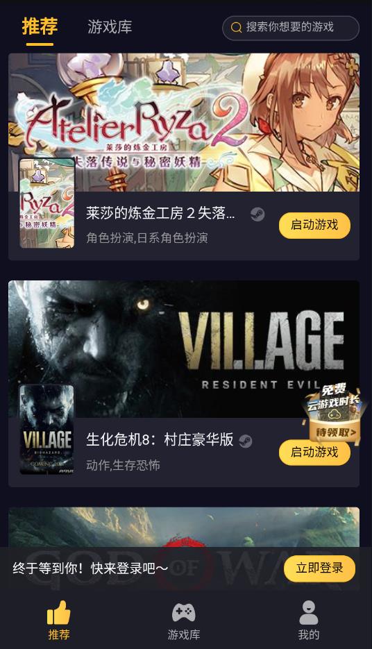Ϸҳ 1.6.3