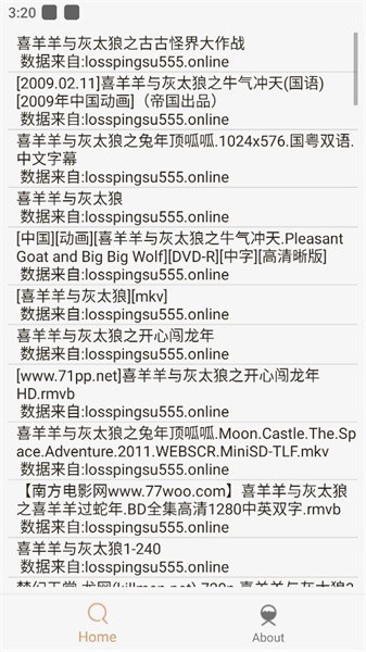 ɳapp 1.7.2