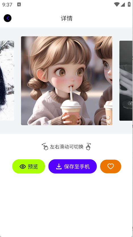 ֽ 1.0.3