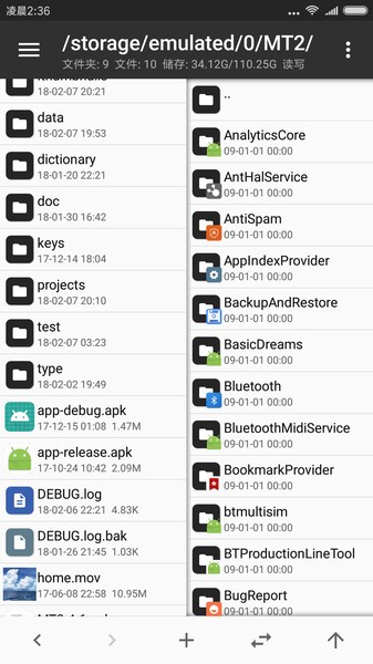 MTappٷ release-0.3