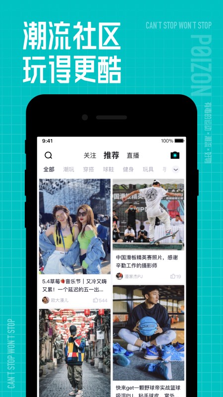 ﰲ׿app 5.57.6