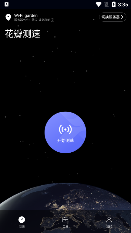 ٹٷ°汾 3.1.0.301