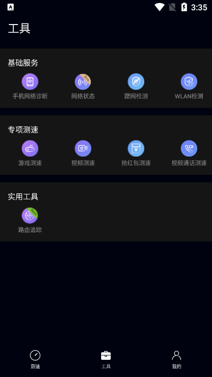 ٹٷ°汾 3.1.0.301