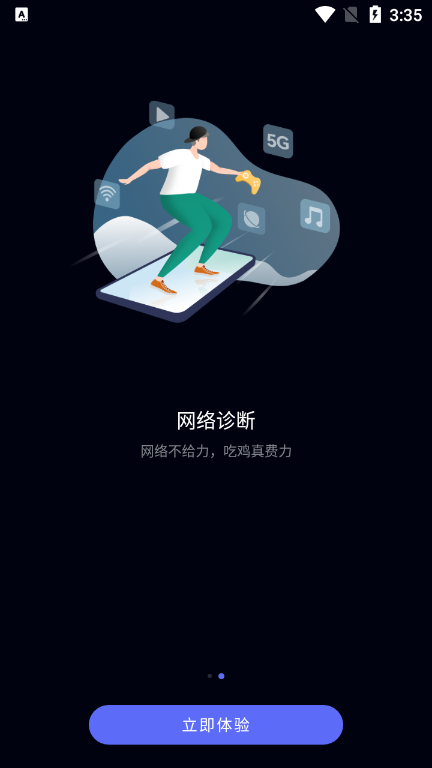 ٹٷ°汾 3.1.0.301