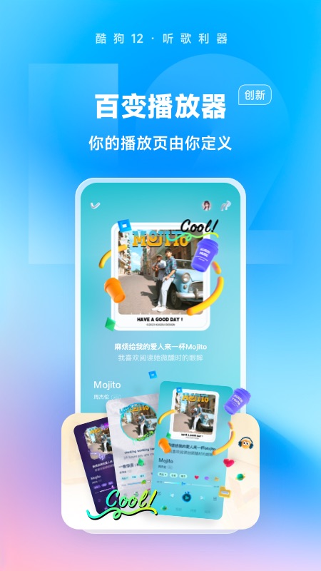 ṷ2025°汾app 11.4.4