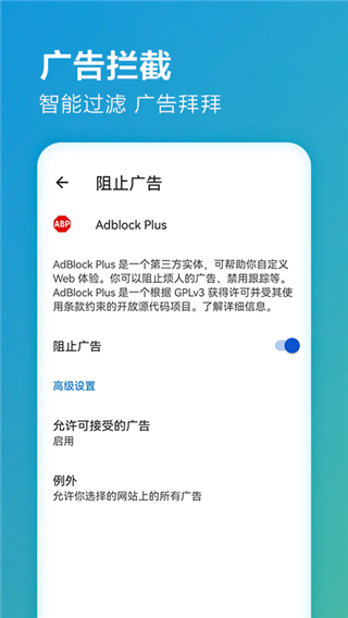 Microsoftٷ 105.0.1343.48