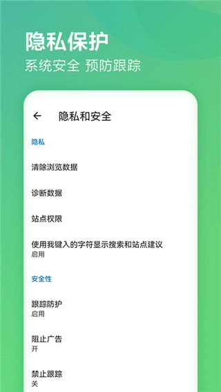 Microsoftٷ 105.0.1343.48