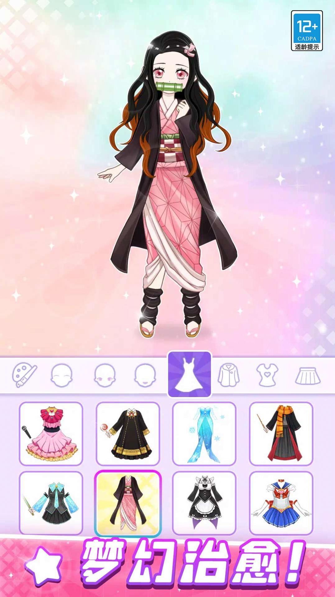 ѧԺռֻ V1.0.1