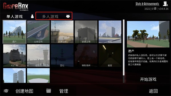 Gɳи2025溺 v15.4.1