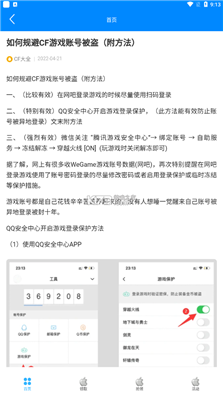 cfСƻcfСƻֻv3.2 3.2