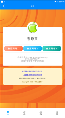 cfСƻcfСƻֻv3.2 3.2