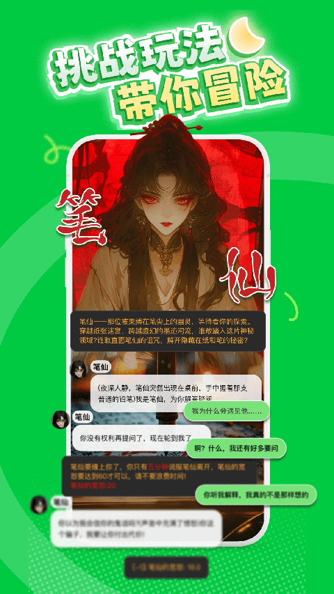 δԪٷ 1.1.876