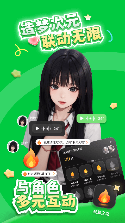 δԪٷ 1.1.876